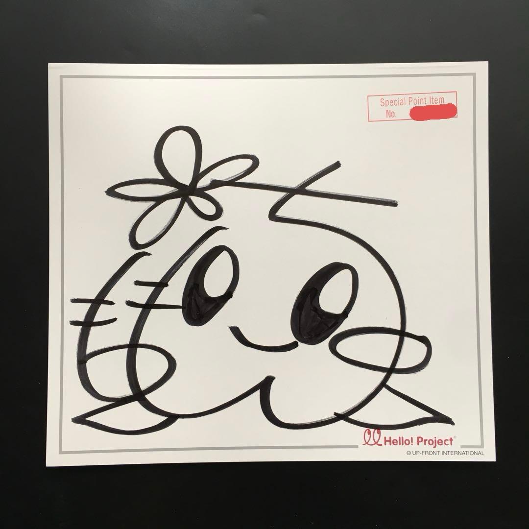 Berryz工房 嗣永桃子 サイン色紙 - メルカリ