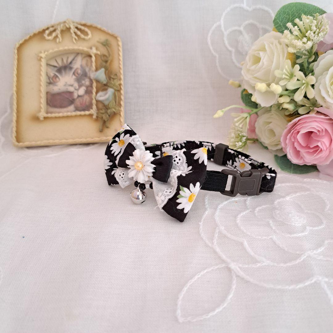 スノーフレーク柄、ファータイプ(①)わんちゃん猫ちゃん用襟つき首輪