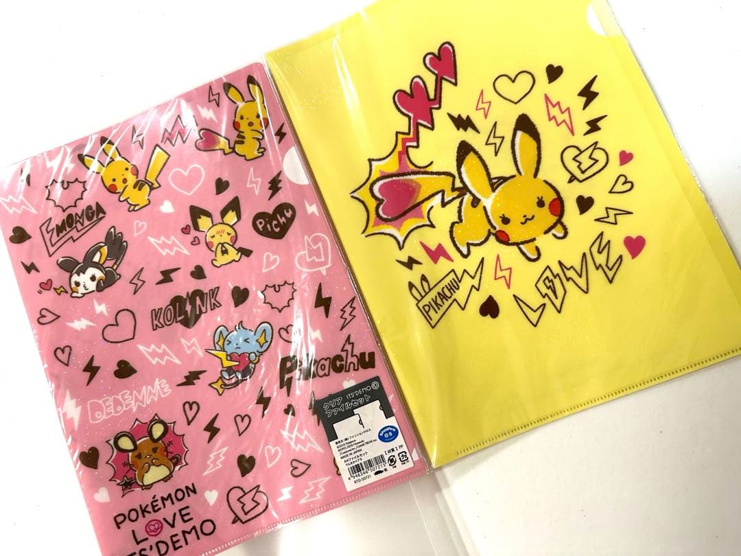 イッツデモ ポケモン A4 ファイル2枚セット - メルカリ