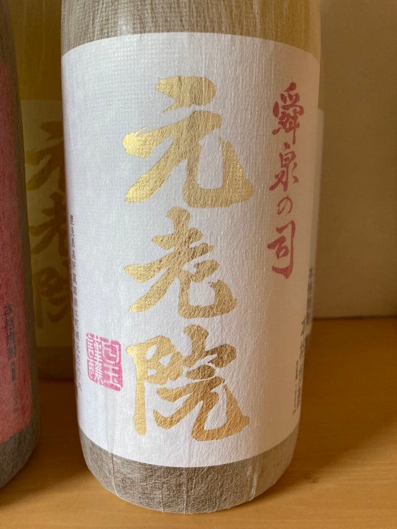 白玉醸造 本格焼酎 1.8ℓ6本セット 元老院5本・天誅1本