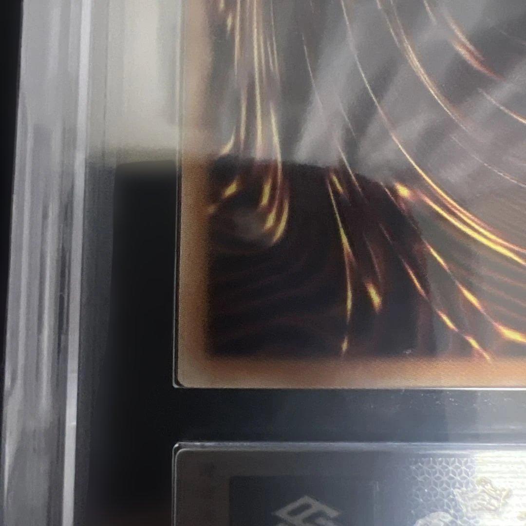 【ARS10】遊戯王　ディアベルスター+ブラックマジシャンガール　25th