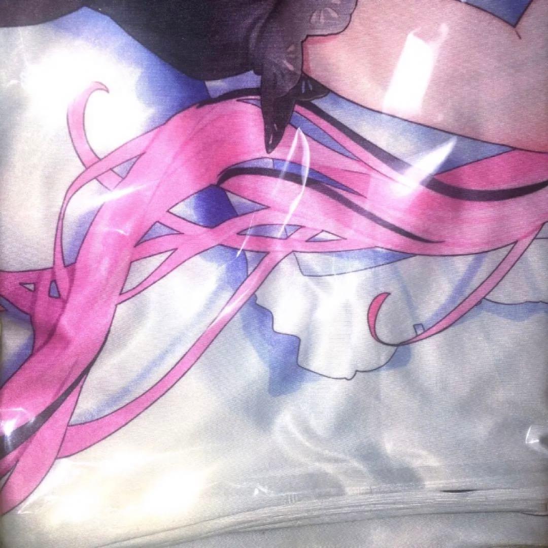 未開封 正規品 さくらちゃん 抱き枕カバー 初版 絶版