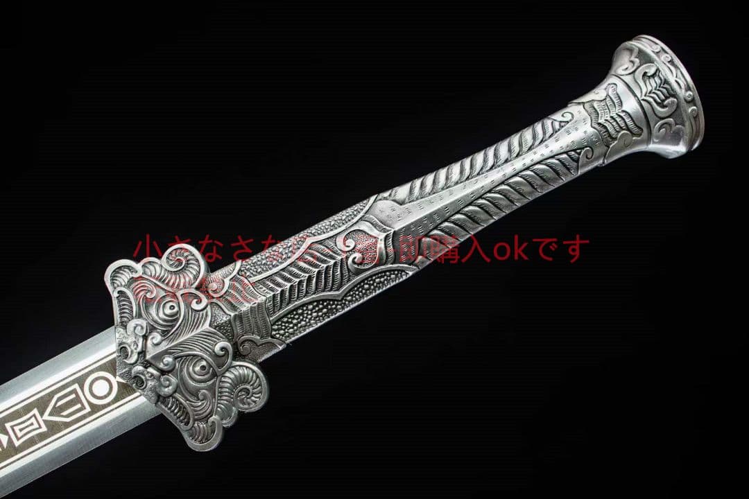 寂塵漢の剣  古兵器 武具 刀装具 日本刀 模造刀 居合刀