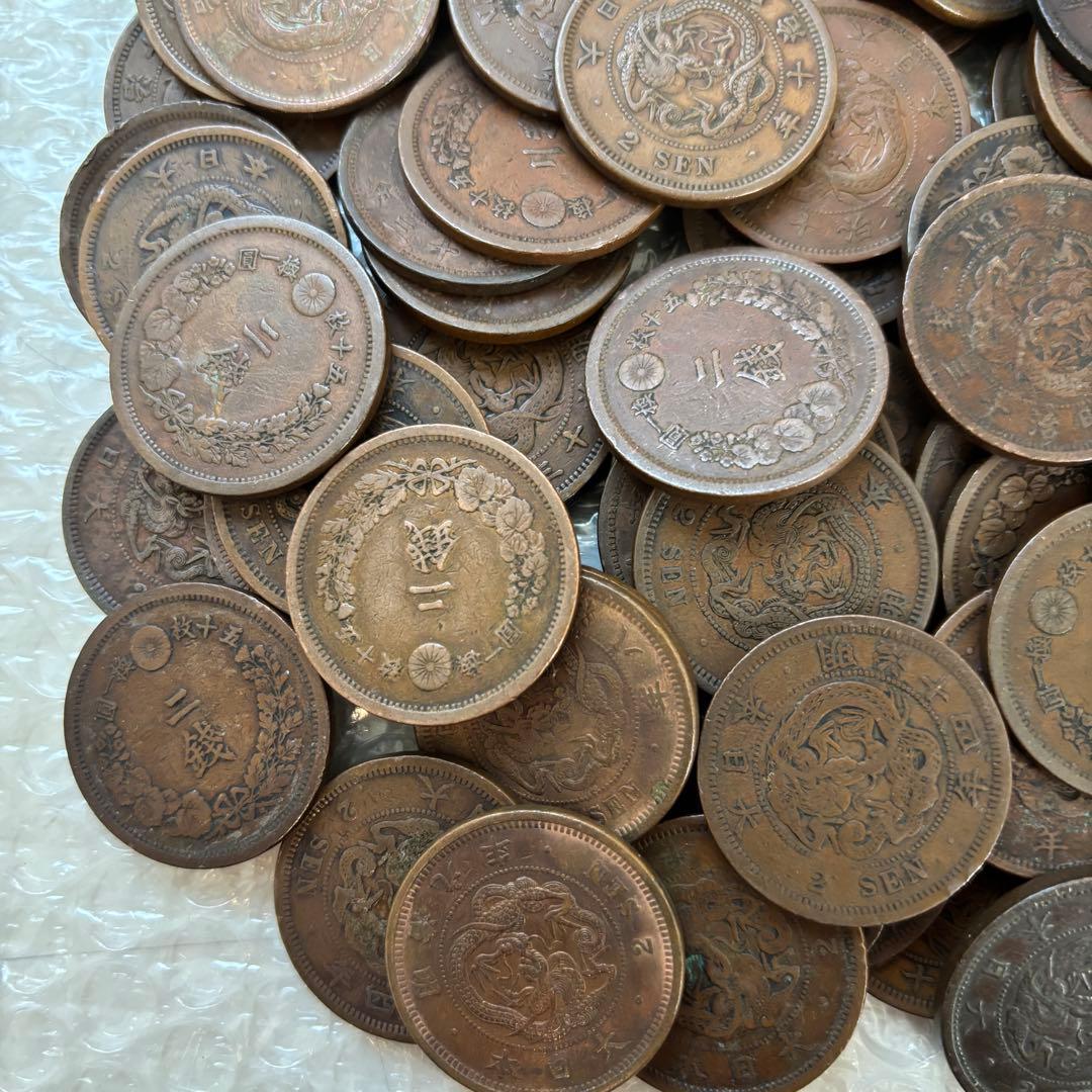 2銭銅貨 90枚 まとめて 古銭 旧貨幣 - メルカリ