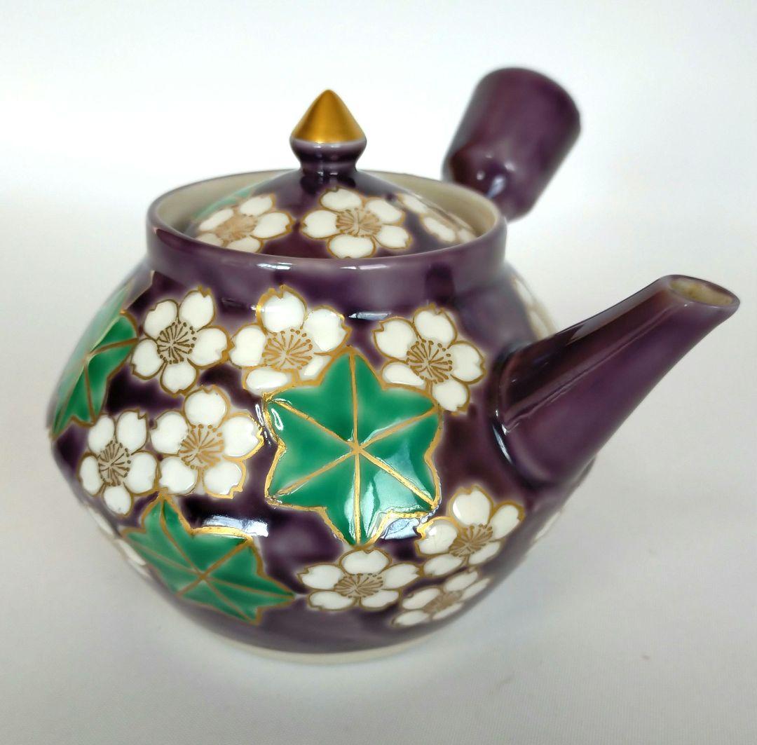 煎茶道 平安清昌 急須19