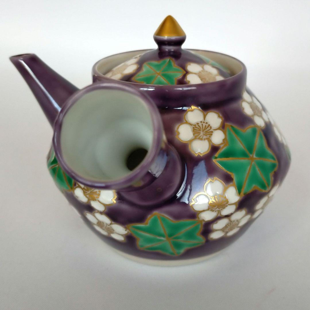 煎茶道 平安清昌 急須19