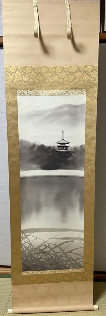 真作/椿平/遊鯉図/絹表装/布袋屋掛軸HB-127