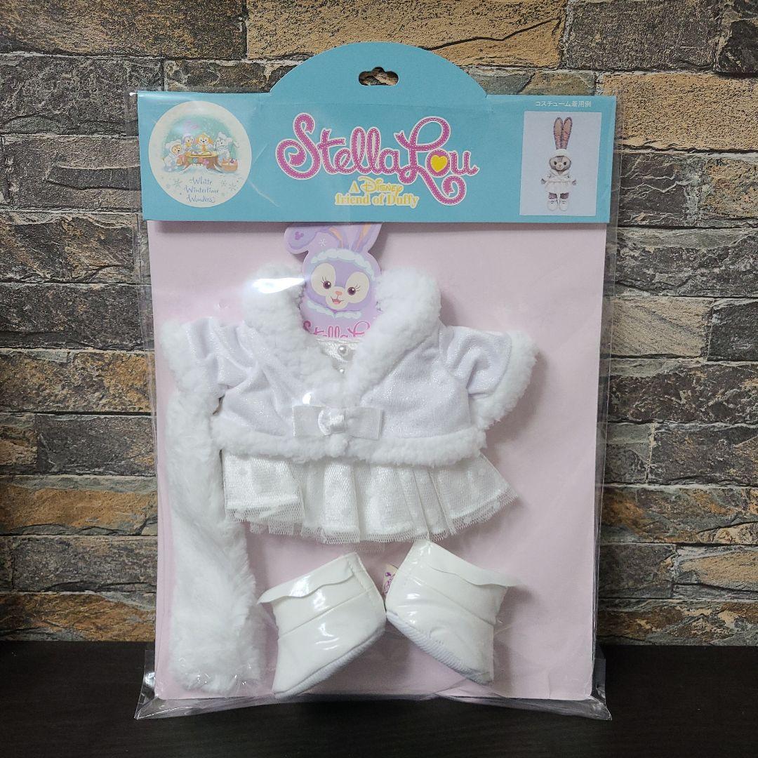 ディズニーシー園内限定・最新作⭐ステラ・ルー・限定品・ぬいぐるみ