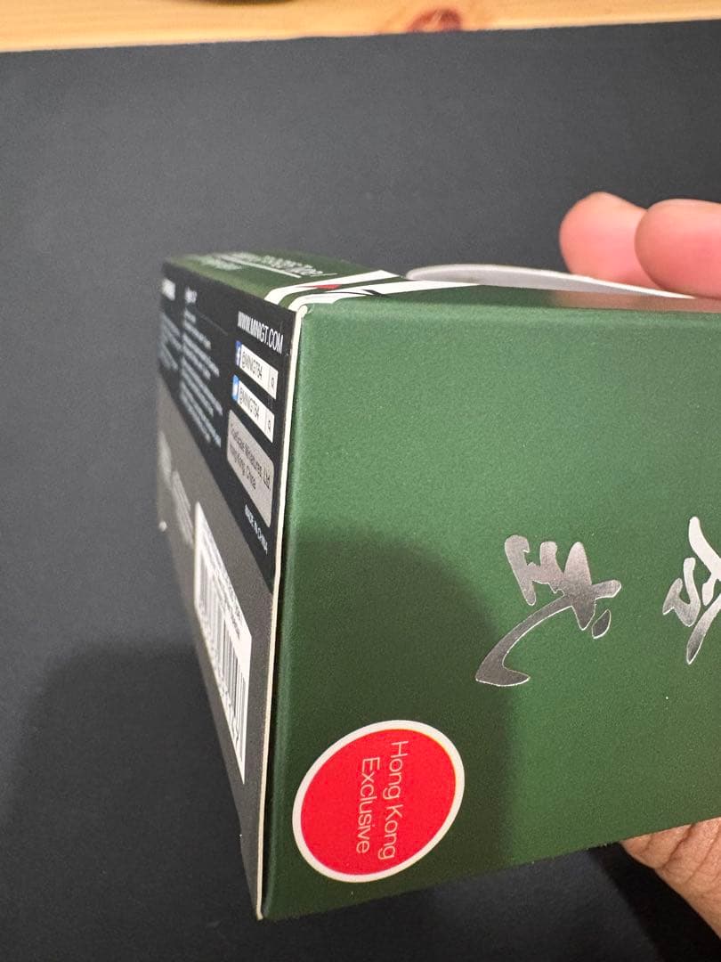 MINI GT LBWK Zero Fighter GT-R R35 香港限定