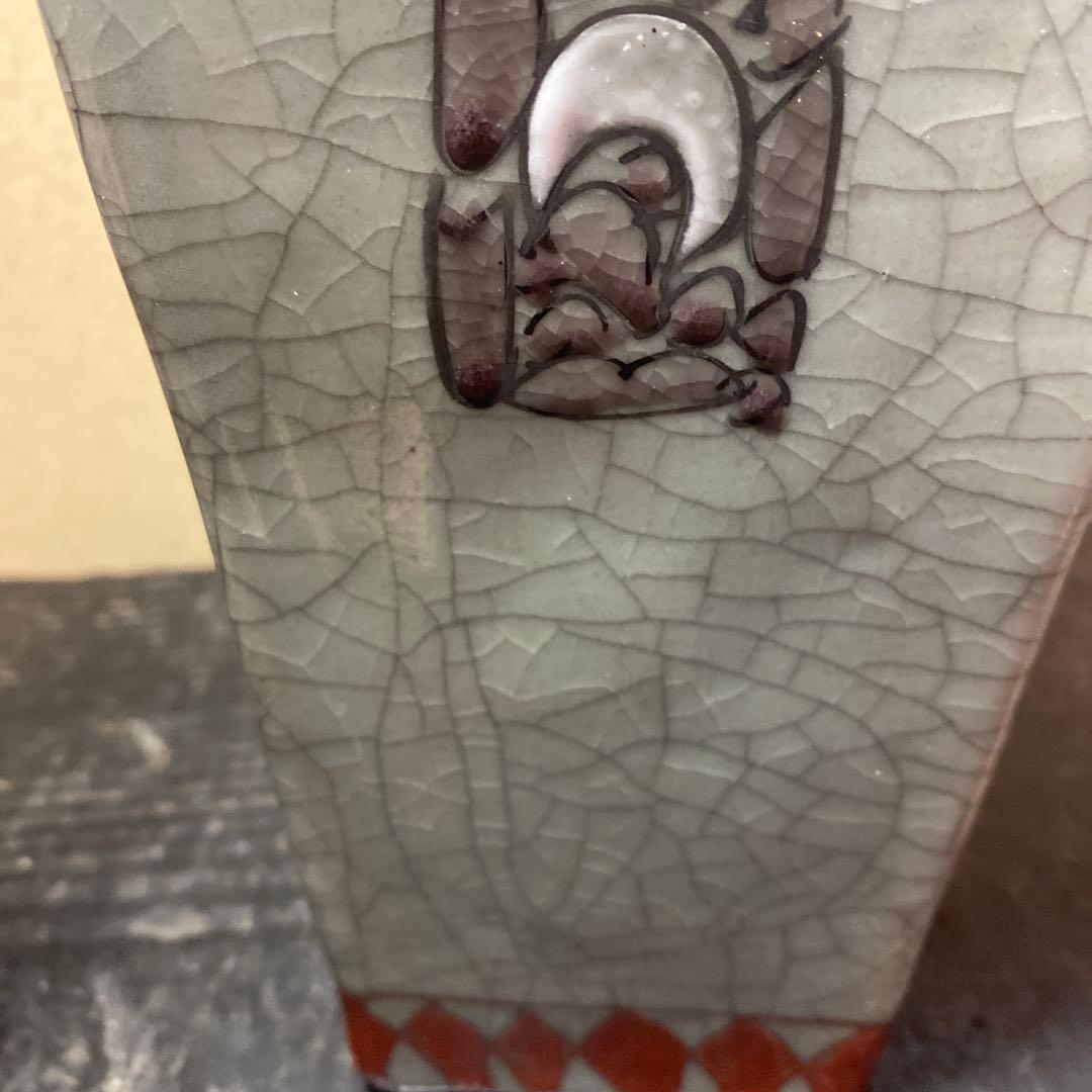 中国古玩 青磁色絵花瓶10cm25cm