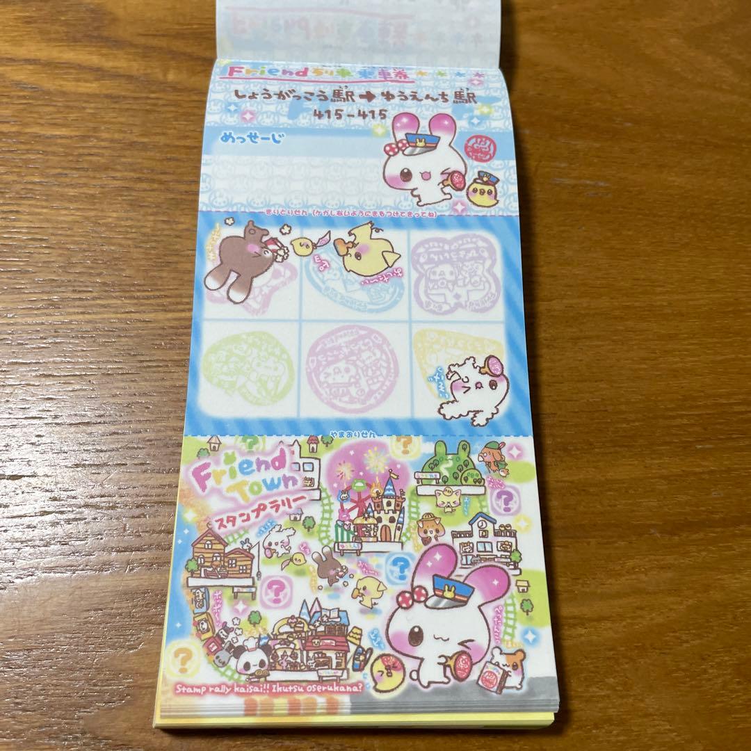 平成レトロ お札メモ うさぎ ぱんだ メモ帳 チケットメモ クラックス