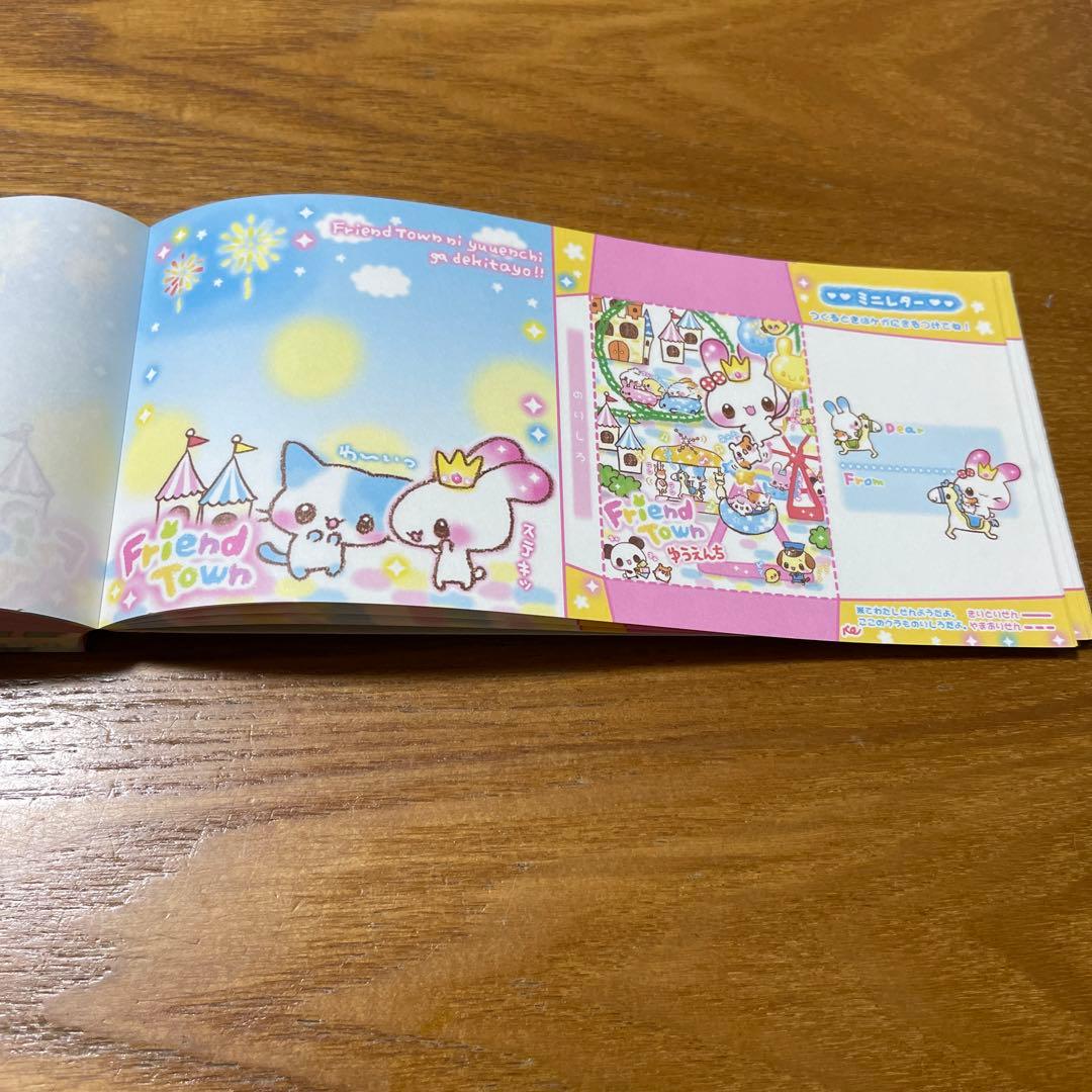 平成レトロ お札メモ うさぎ ぱんだ メモ帳 チケットメモ クラックス