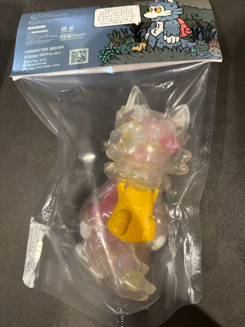 サ*サ様 おおかみくん　クリスマスの星　未開封　ソフビ　あらいきりこ