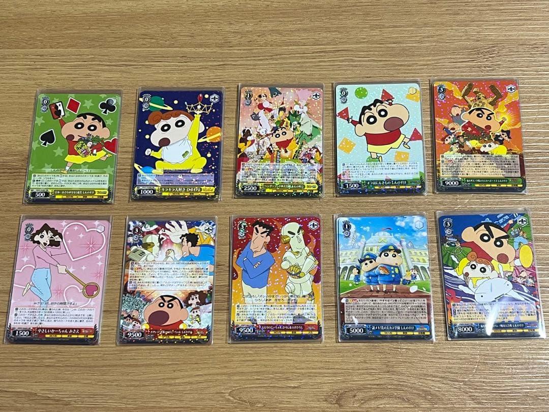 映画クレヨンしんちゃん ヴァイスシュヴァルツ RR 以下 4コン