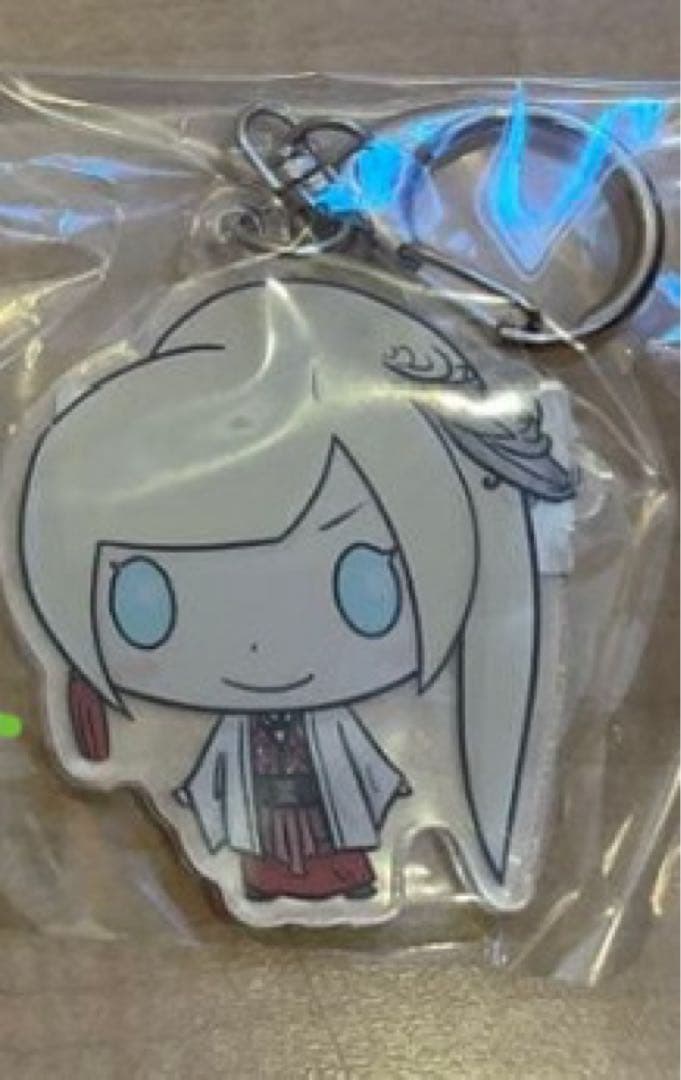 真天地開闢集団ジグザグ 龍矢 - メルカリ