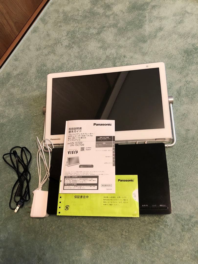 Panasonic プライベート・ビエラ UN-15CTD9-W