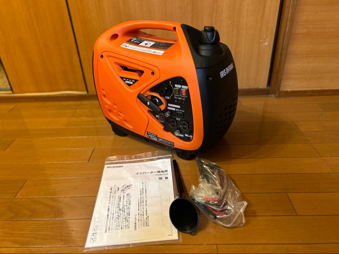 ⭐️新品未開封⭐️インバーター発電機 メーカー保証受けられます。