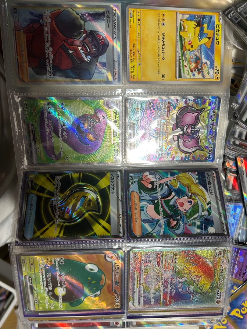 ポケカxyピカチュウゲンガーなど