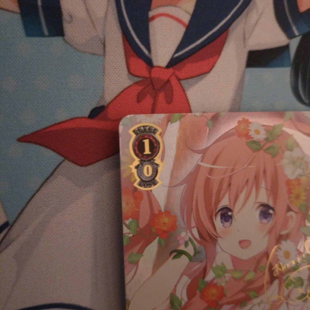 ヴァイスシュヴァルツ ごちうさ 高校時代 モカ SSP サイン 旧裁断 金