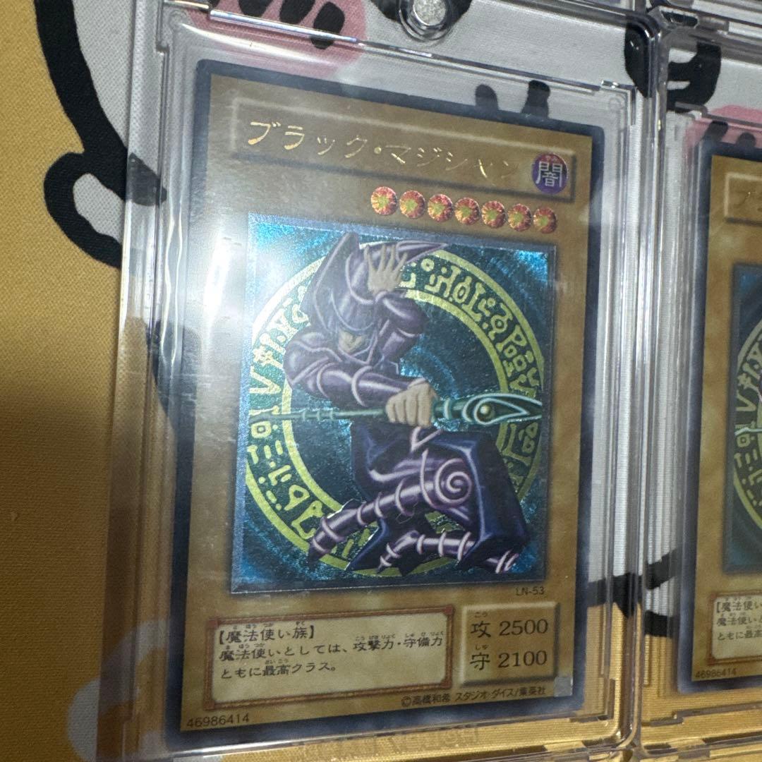 遊戯王　ブラックマジシャン　レリーフ　4枚セット