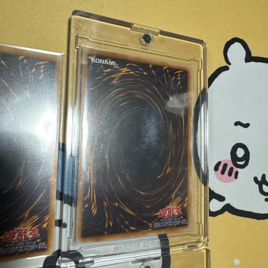 遊戯王　ブラックマジシャン　レリーフ　4枚セット