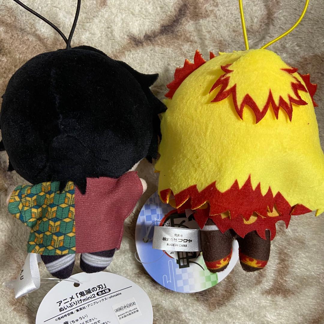 鬼滅の刃 ぬいぷりけ mini2 煉獄杏寿郎 冨岡義勇 2個セット - メルカリ