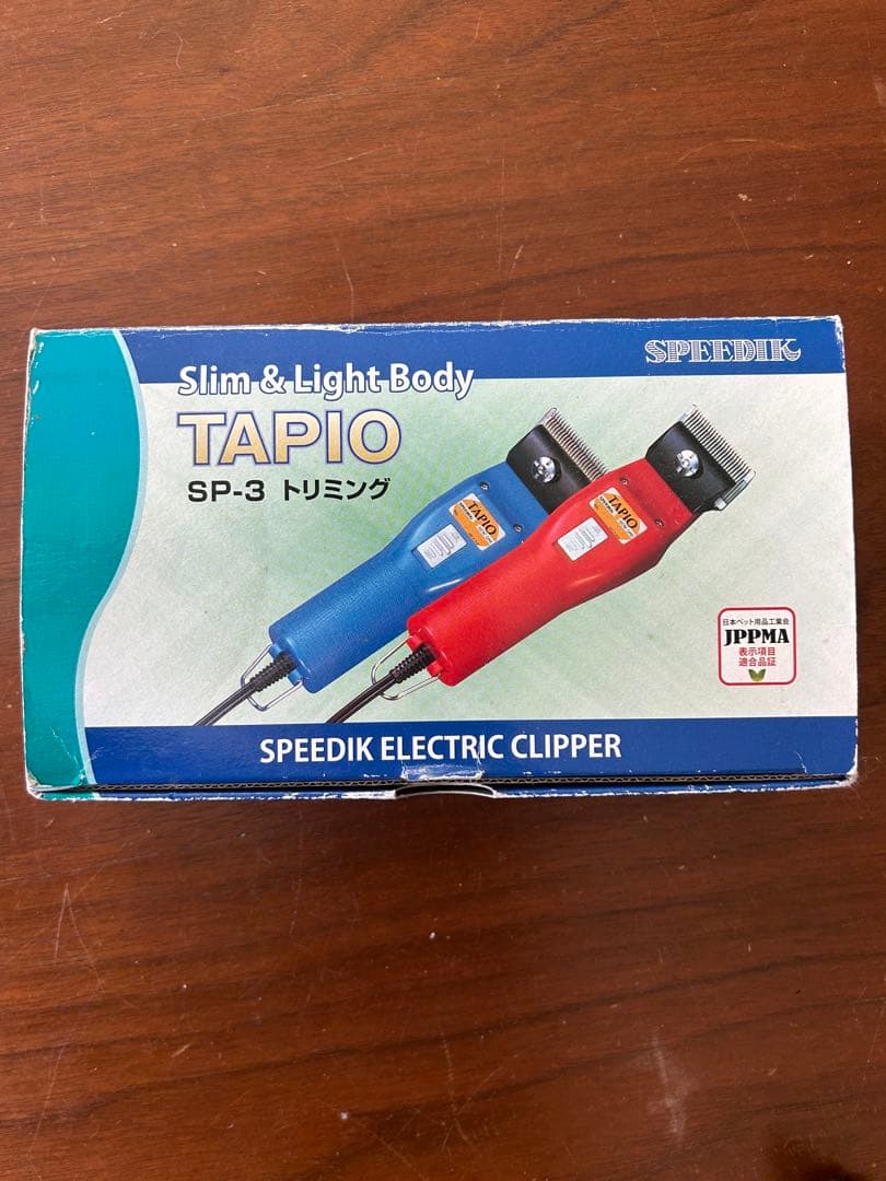 SPEEDIK スピーディク バリカン TAPIO タピオ SP-3型 スピーディック