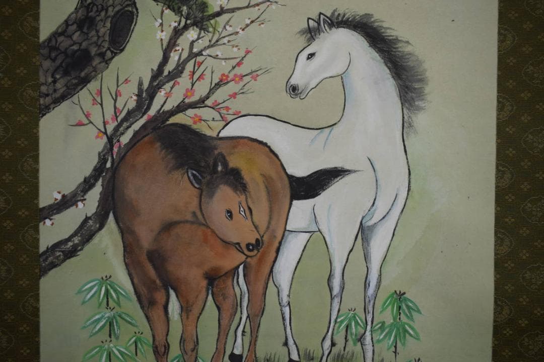 真作/若雪/松竹梅双馬図/桐共箱付/布袋屋掛軸HF-657