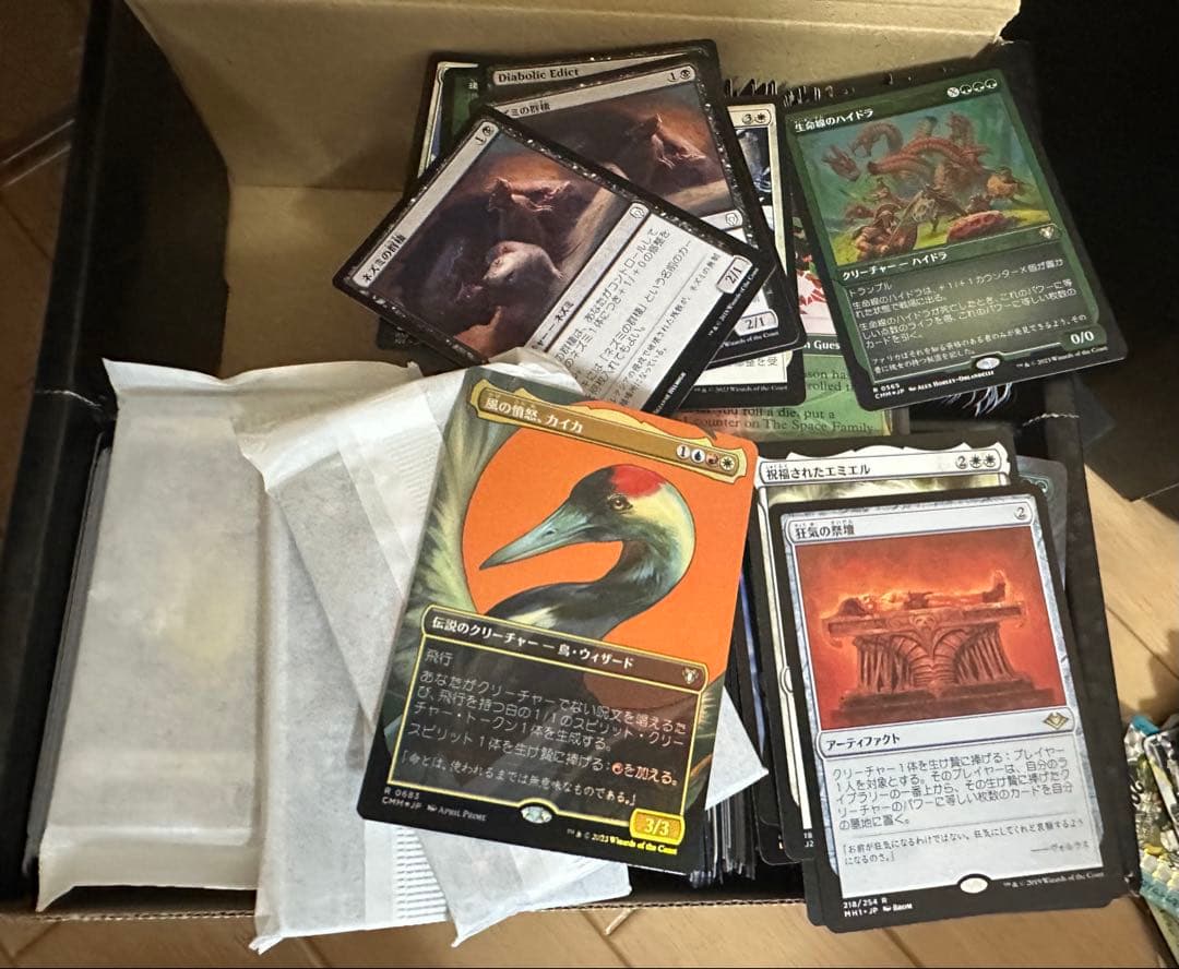 オマケ付きPSA10】マジックザギャザリング 処分品 MTG