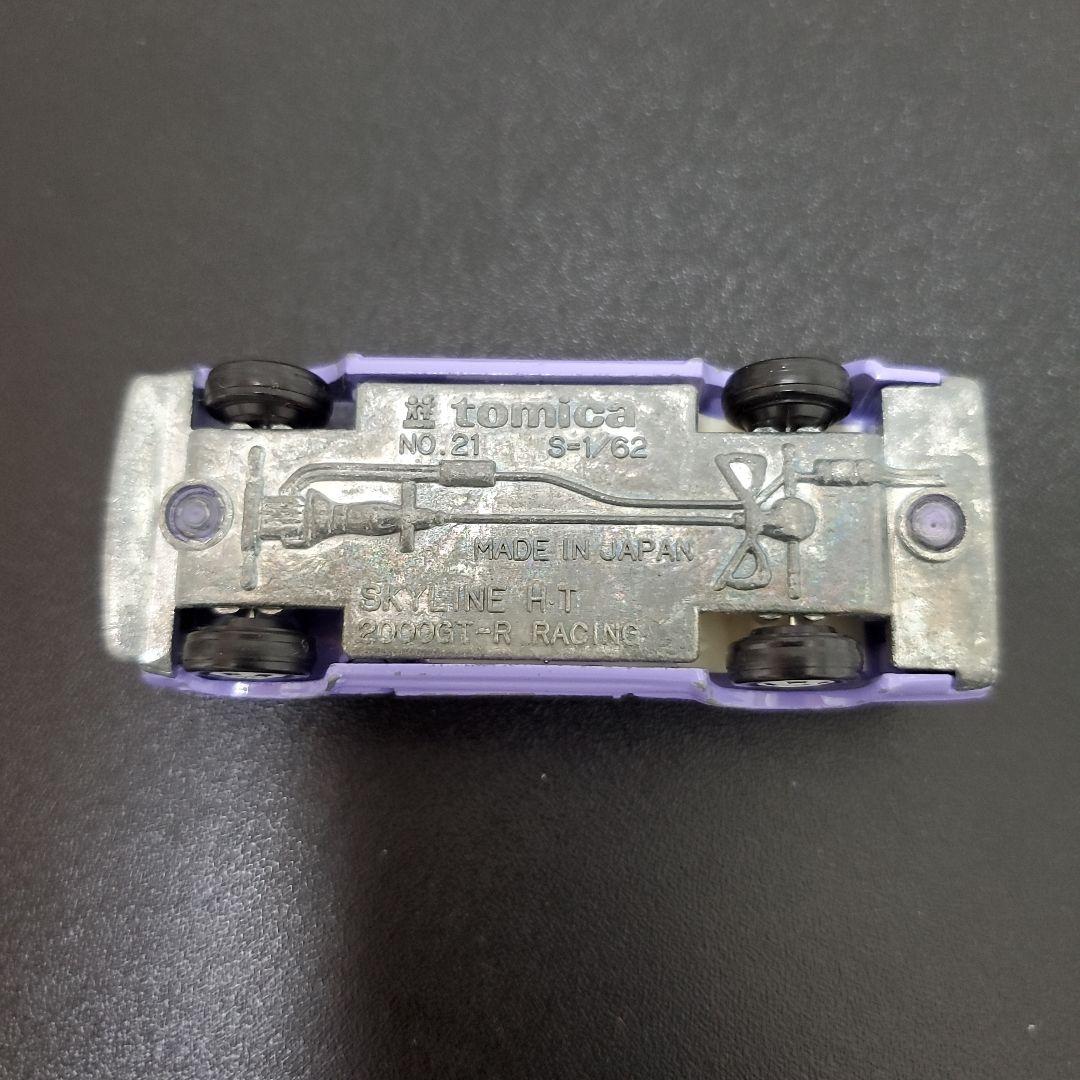トミカ No.21 スカイライン 2000GT 日本製