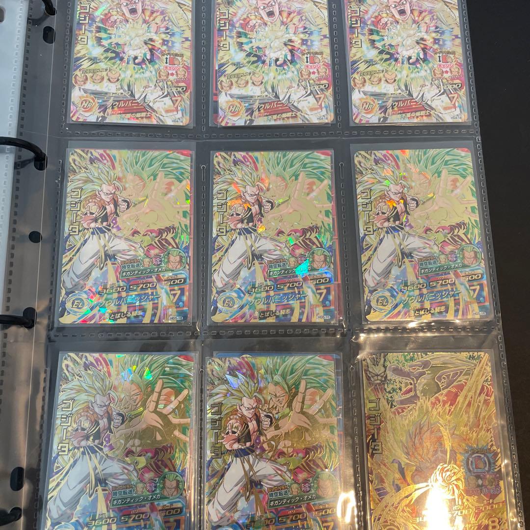 ドラゴンボールヒーローズ まとめ