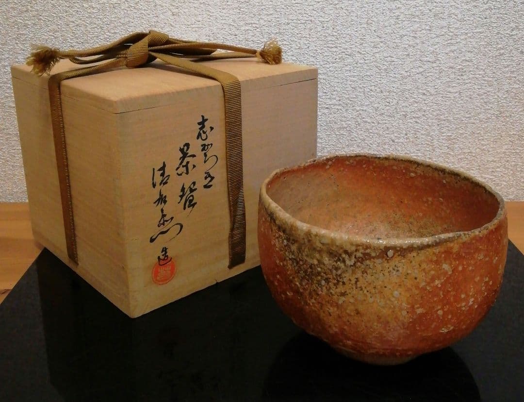 林伊平細密青粒鉄線唐絵文煎茶器揃え茶具九谷焼