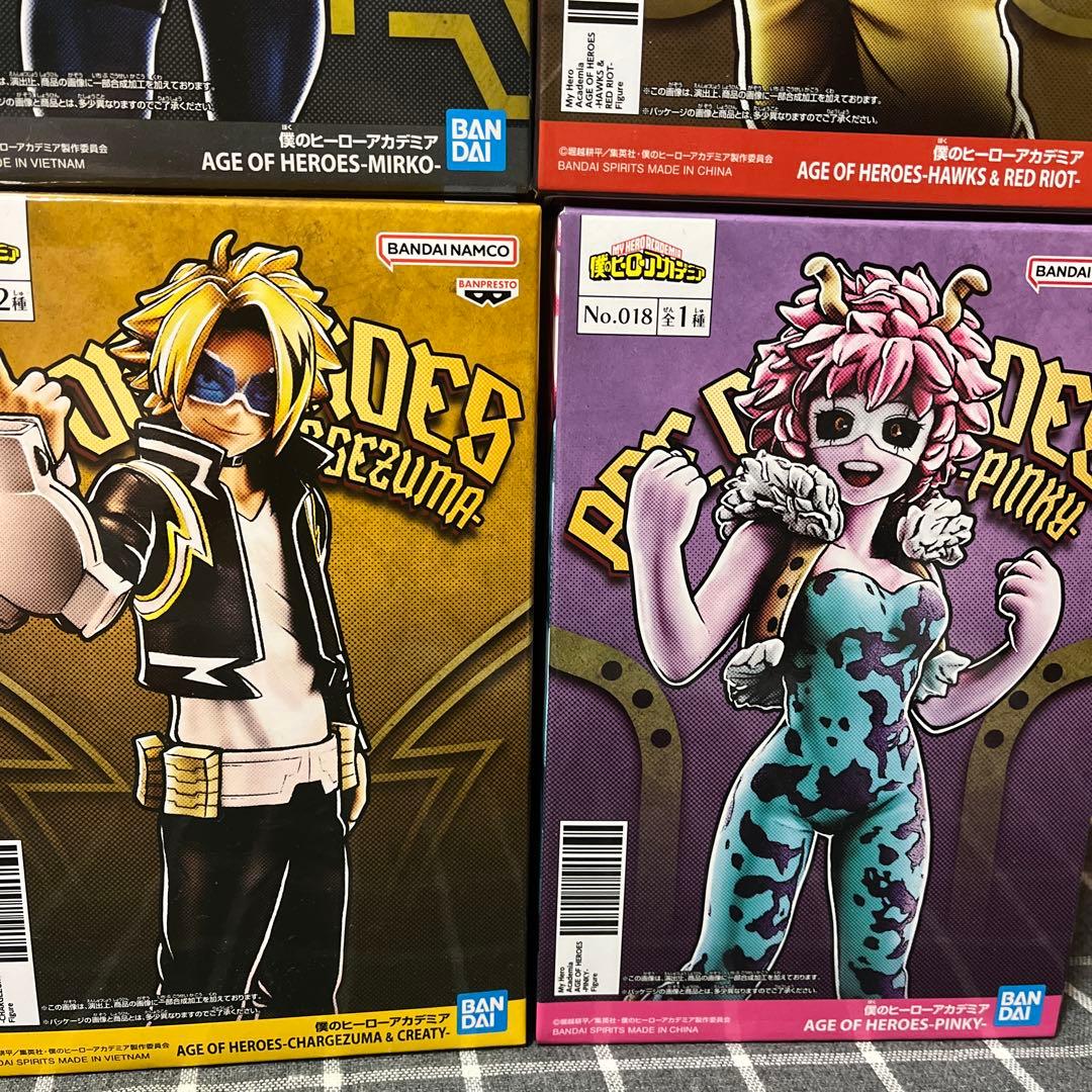 僕のヒーローアカデミアフィギュア12点まとめ （開封品あり）