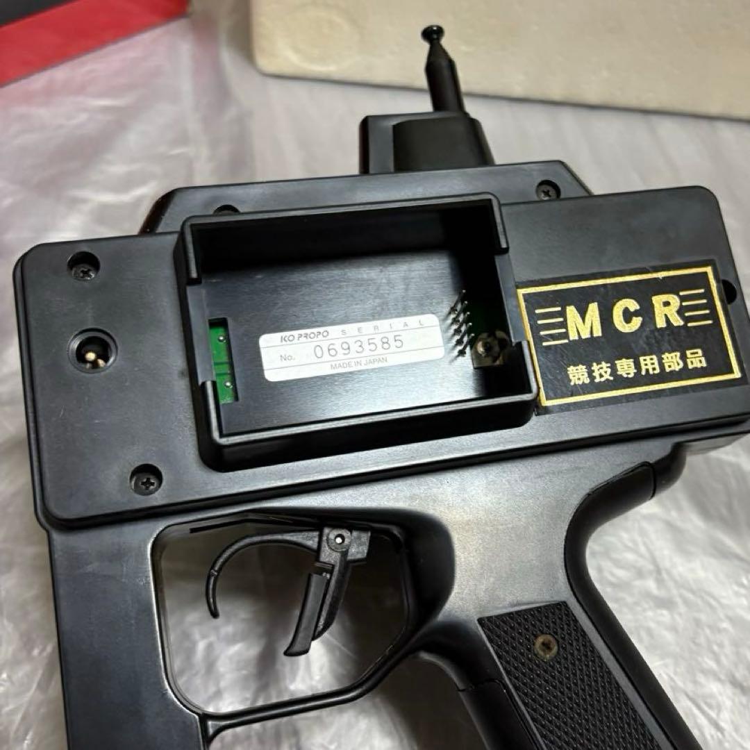 KO PROPO EX-1 UR プロポ