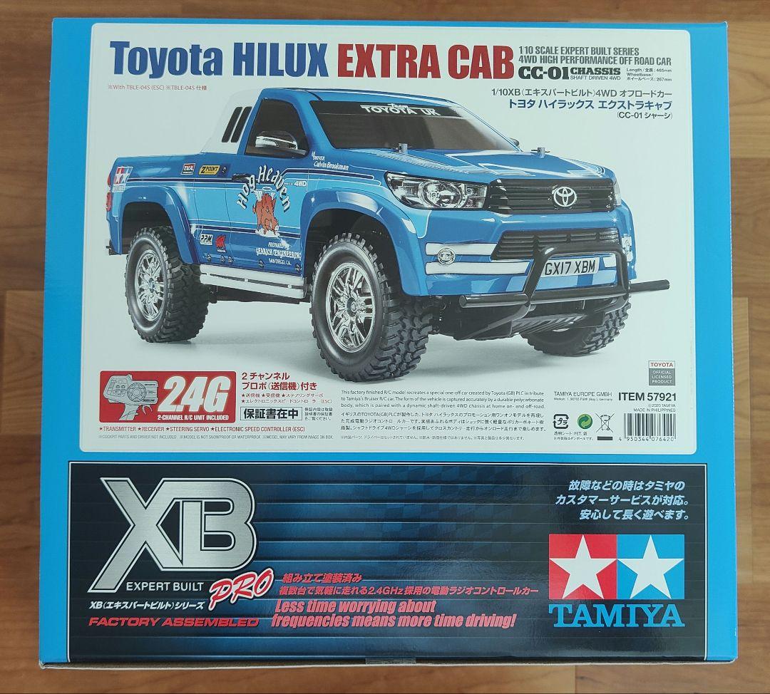 【新品】TAMIYA 1/10RC XB トヨタ ハイラックス エクストラキャブ