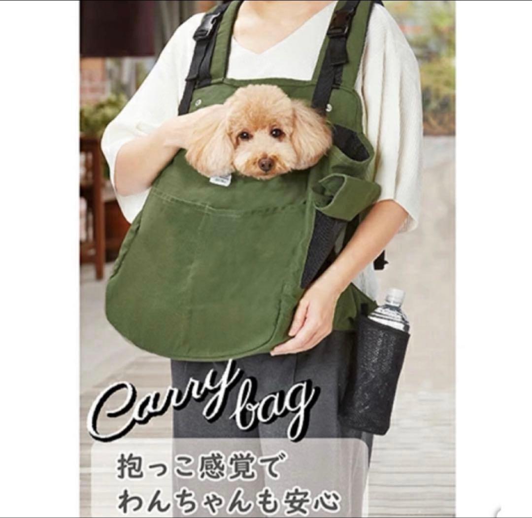 オリーブグリーン キャリーバッグ・スリング - メルカリ