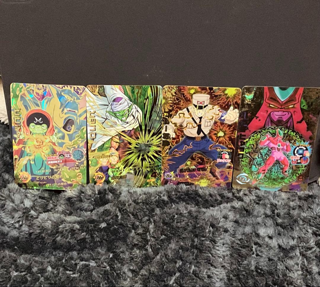 旧弾 UR4枚セット ドラゴンボールヒーローズ - メルカリ