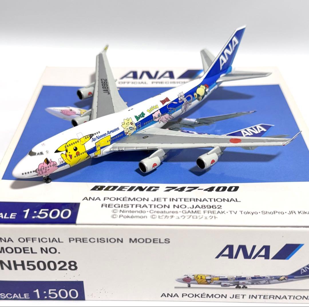 全日空商事 1/500 B747-400 ANAポケモンジェット NH50028 - メルカリ