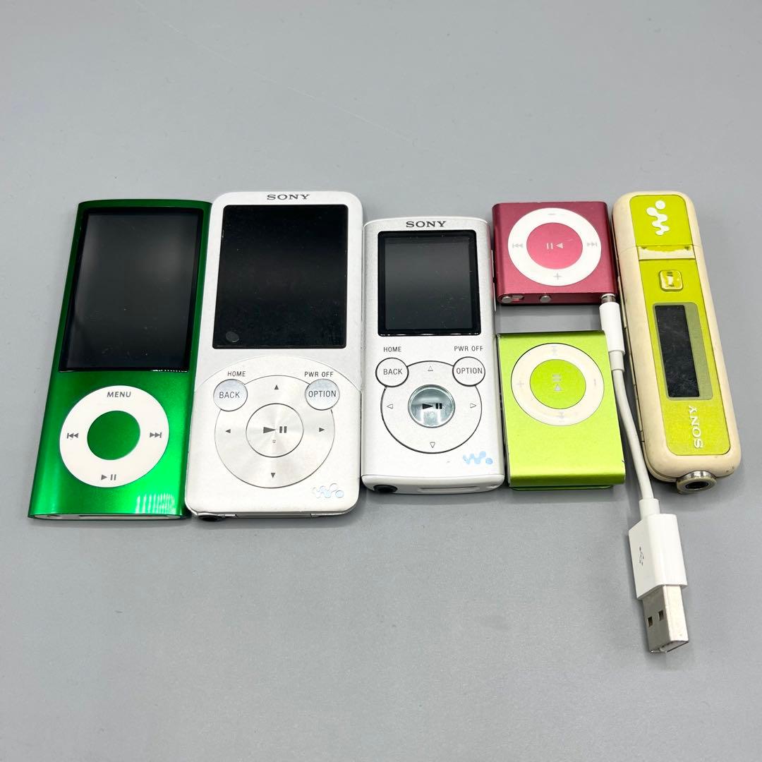 ウォークマン iPod Apple SONY iPod ウォークマン 約30個 まとめ売り