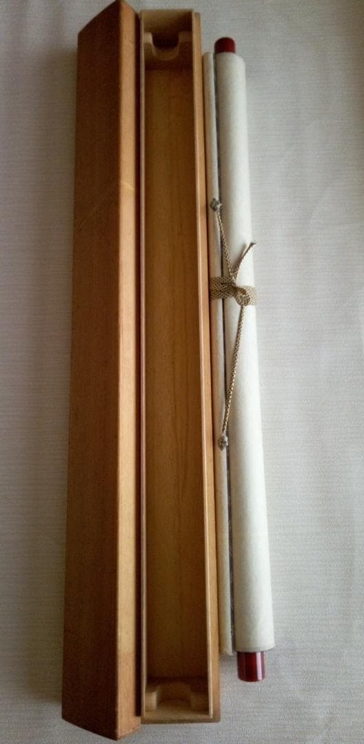 竹久夢二掛け軸(大きい）模写