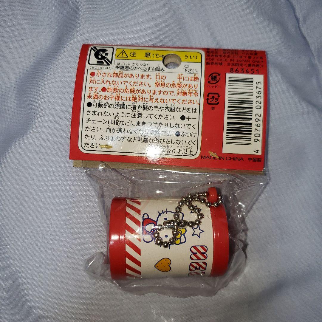 ハローキティ　ホルダー　レトロ