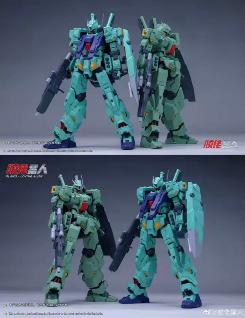 未組立】MG1/100 RGM-88X アムロ専用ジェダ - メルカリ