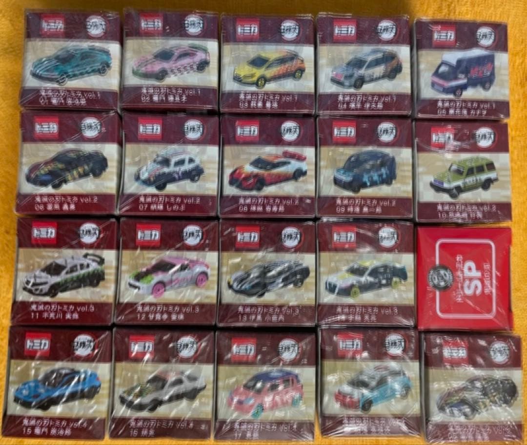 鬼滅の刃 & ミニカー コレクションセット