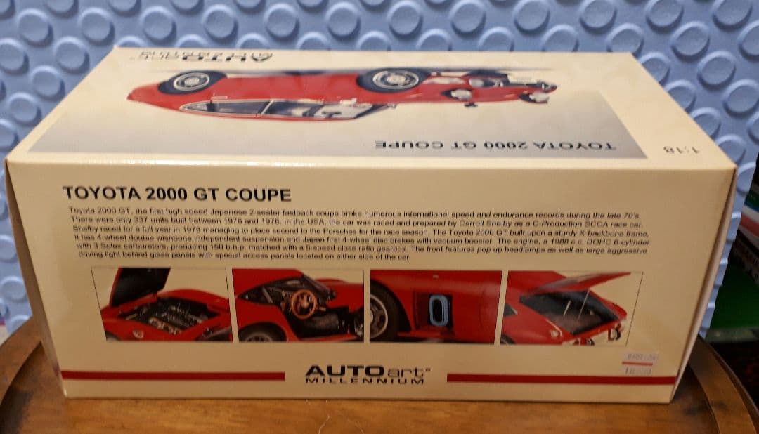 トヨタ 2000GT 1/18 ミニカー　オートアート