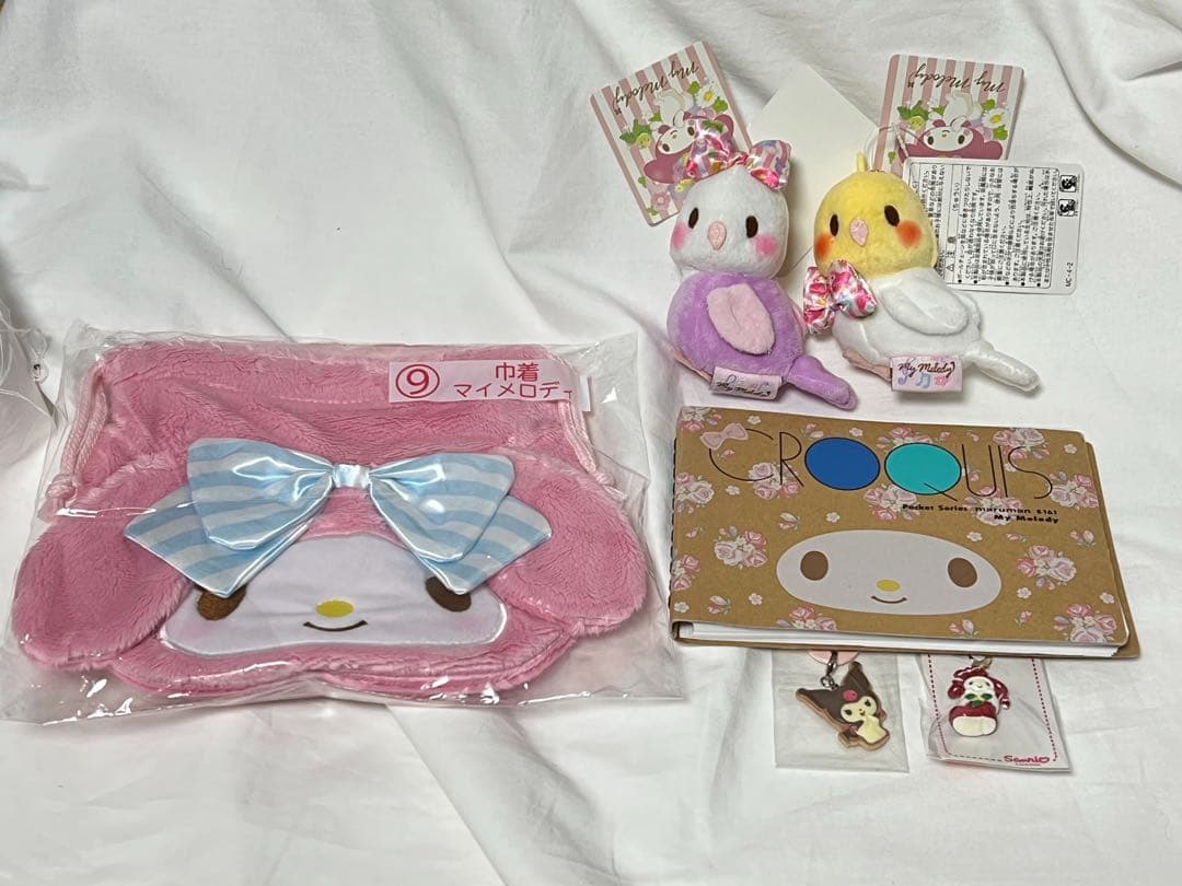 匿名配送/希少 マイメロディ＋クロミ&フレンズグッズ8点セット