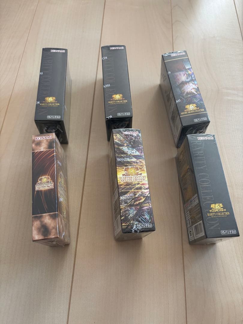 遊戯王OCG まとめ　セット