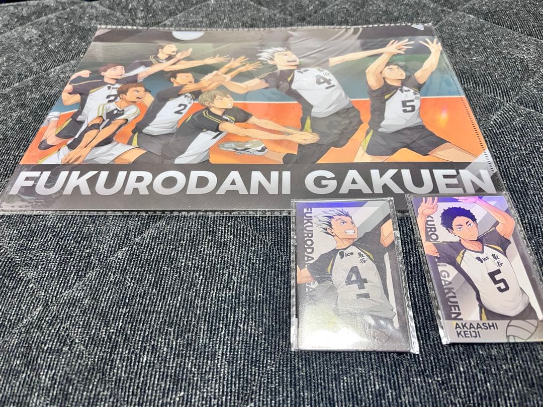 非売品】ハイキュー Fly high1周年記念グッズ