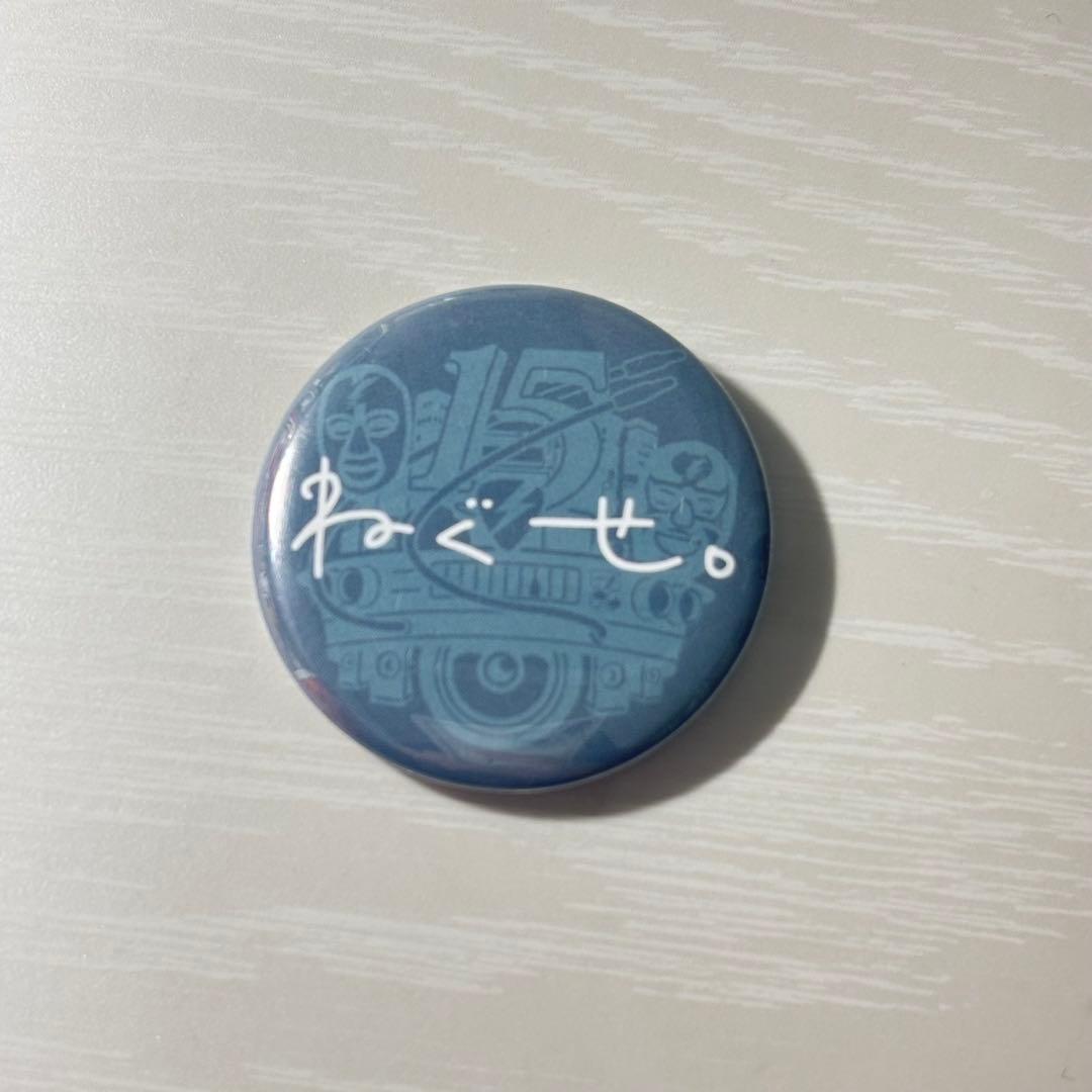 ねぐせ。 レディクレ2025 缶バッジ - メルカリ