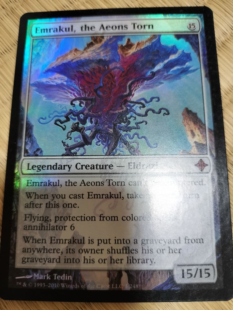 引き裂かれし永劫、エムラクールROE版英語FOIL ④