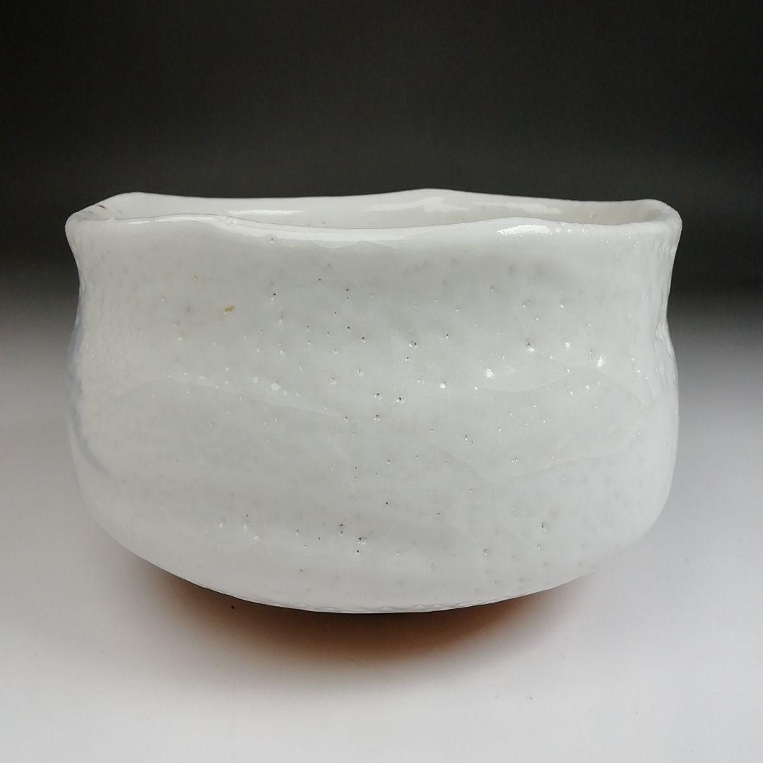 S947 茶碗 『白志野 火付 茶碗』『佐藤重 造』 共箱 抹茶碗 茶道具